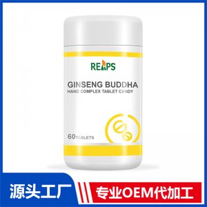 人參佛手復合壓片糖果 OEM/ODM貼牌代加工批發定制源頭廠家