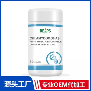 萊茵衣藻小麥低聚肽復合壓片糖果OEM/ODM貼牌代加工批發定制源頭廠家