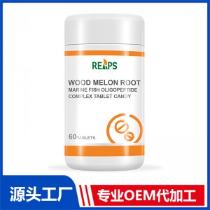 木瓜葛根海洋魚低聚肽復合壓片糖果OEM/ODM貼牌代加工批發定制源頭廠家