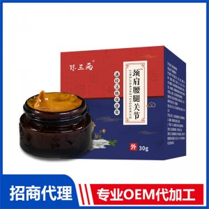 透骨膏香通經活絡保健膏OEM代加工 頸肩周腰椎腿膝肘關節疼痛止乳批發廠家