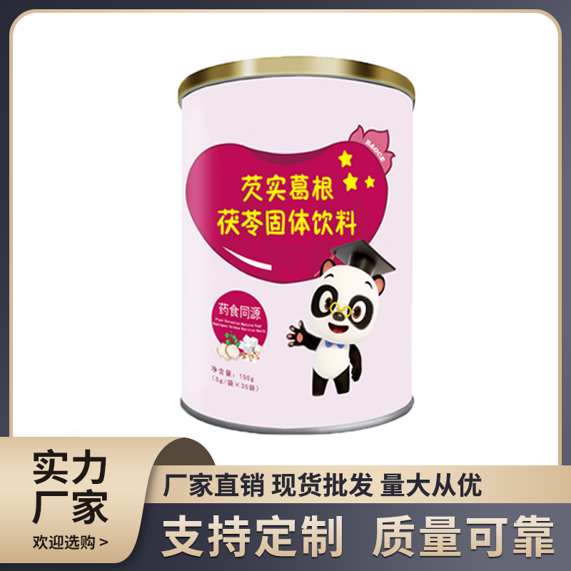 芡實葛根茯苓固體飲料生產廠家辣木葉固體飲料代加工