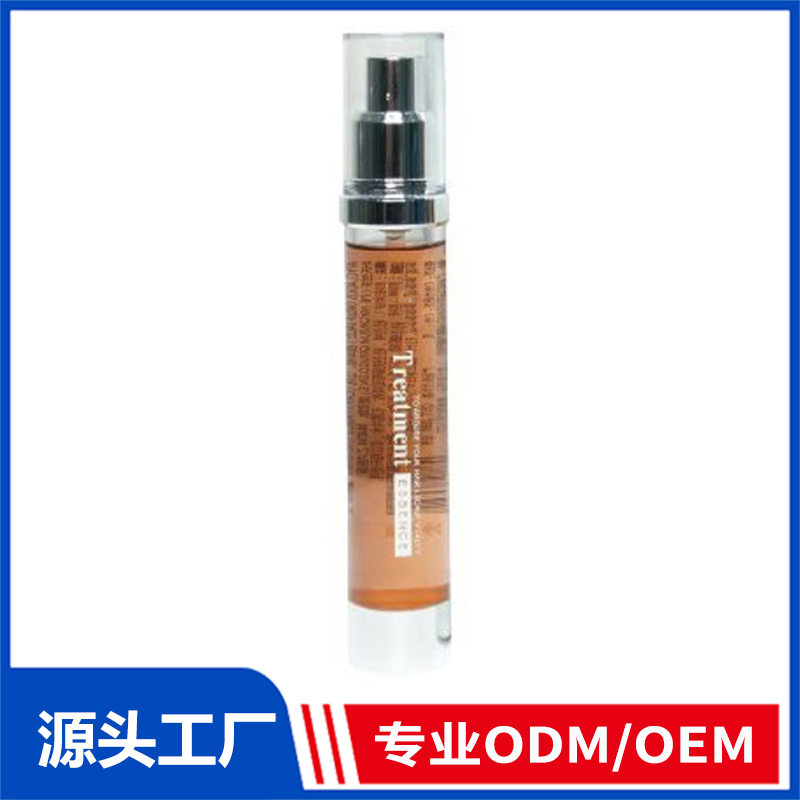 頭皮護理精華液 救發寶OEM/ODM 養發護發精華乳精華液育發液源頭廠家