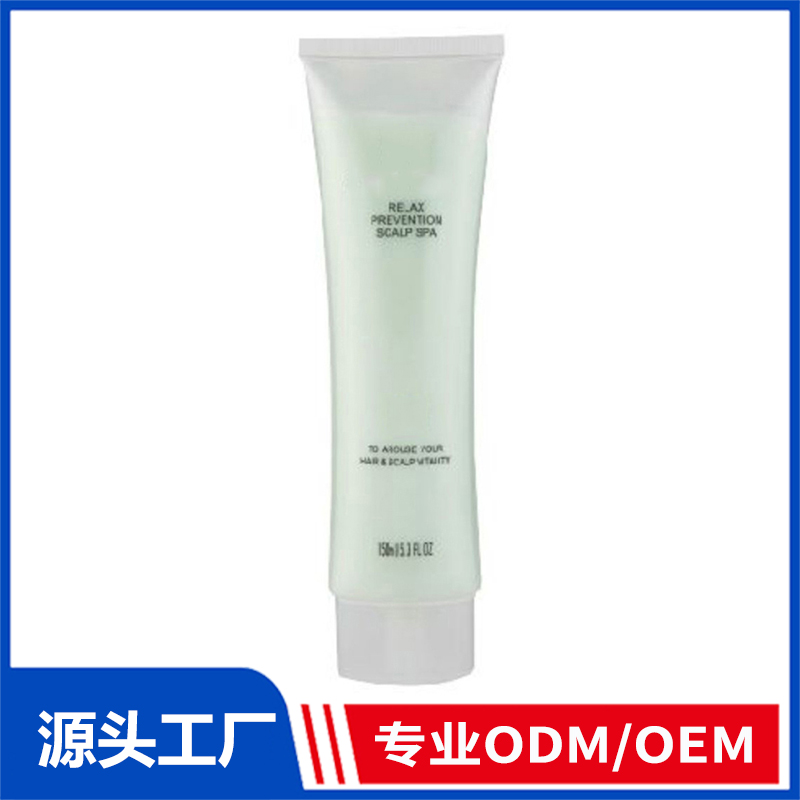 頭皮潔凈平衡霜OEM/ODM代加工 養發護發精華乳精華液育發液源頭廠家