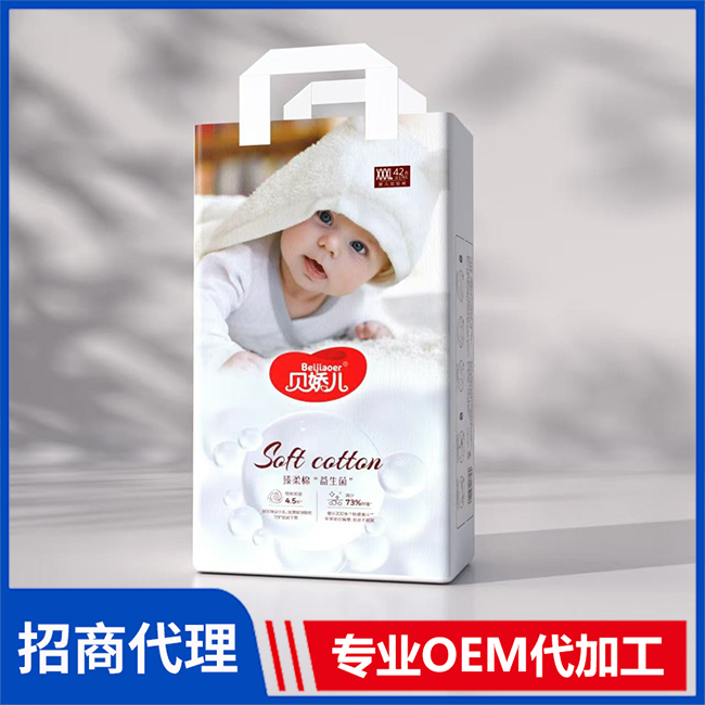 貝嬌兒臻柔棉益生菌拉拉褲 尿不濕源頭廠家OEM/OEM代加工