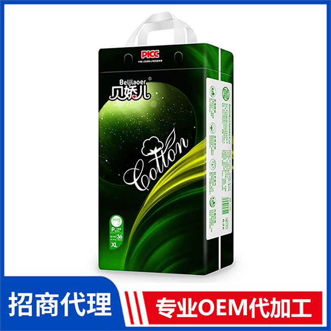 貝嬌兒一體泡泡褲代理 紙尿褲拉拉褲OEM/OEM代加工