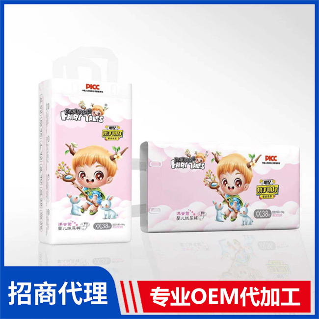 童話里的故事洋甘菊紙尿褲 紙尿褲拉拉褲OEM/OEM代加工貼牌
