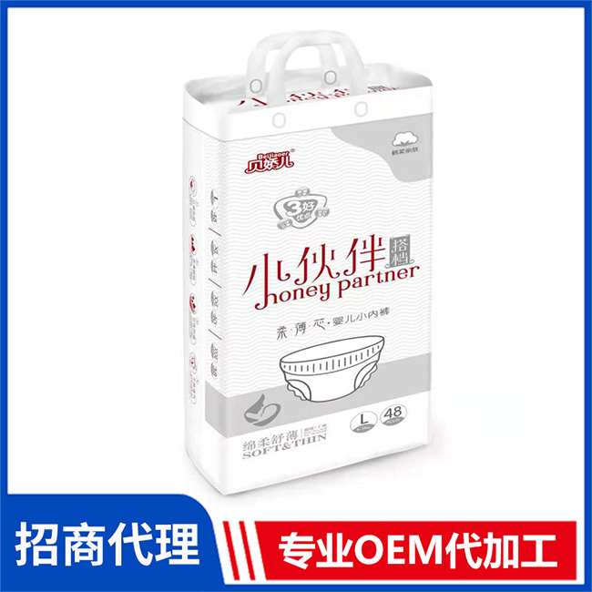 貝嬌兒小伙伴搭檔柔薄芯小內(nèi)褲代理批發(fā) 紙尿褲拉拉褲OEM/OEM代加工