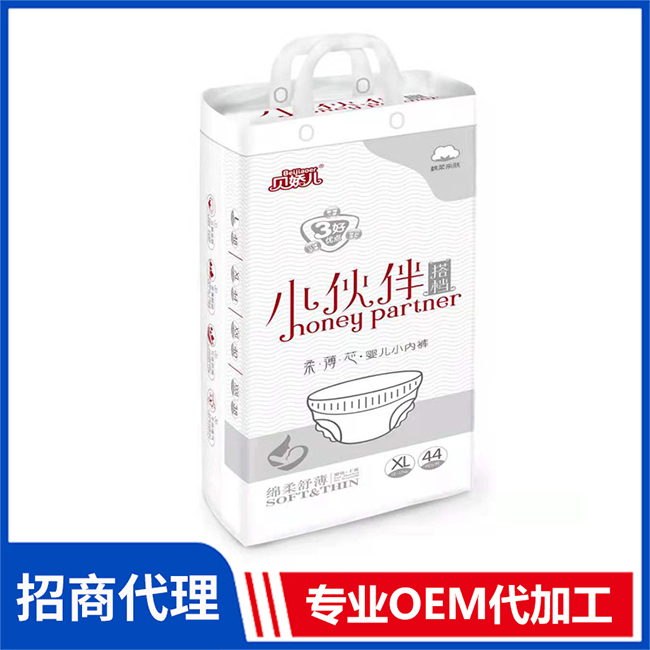 貝嬌兒小伙伴搭檔柔薄芯小內(nèi)褲現(xiàn)貨 紙尿褲拉拉褲OEM/OEM代加工