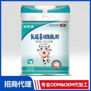 哺敏康乳酸菌調制乳粉OEM 奶粉OEM/ODM貼牌代加工