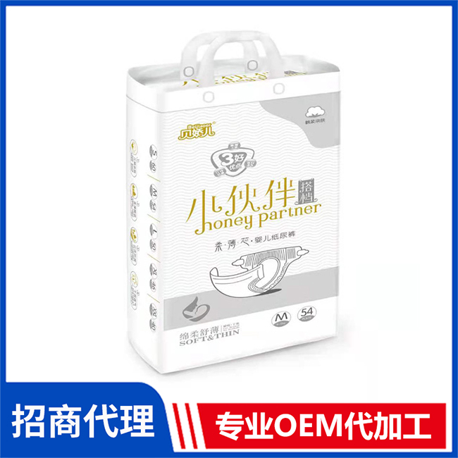 貝嬌兒小伙伴搭檔柔薄芯紙尿褲代理 紙尿褲拉拉褲OEM/OEM代加工