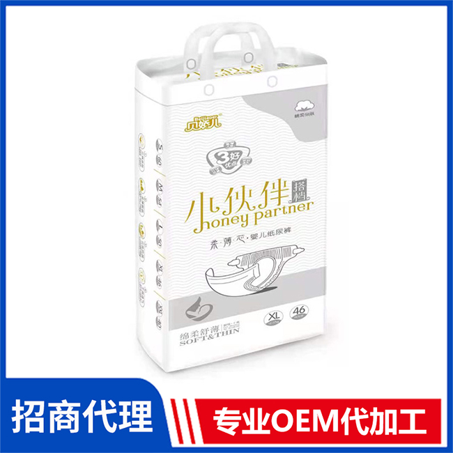 貝嬌兒小伙伴搭檔柔薄芯紙尿褲批發(fā) 紙尿褲拉拉褲OEM/OEM代加工