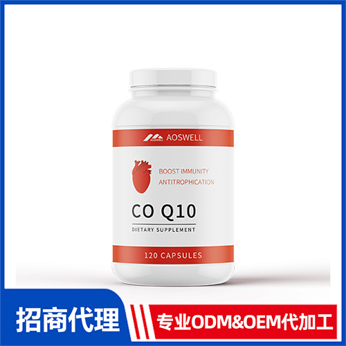 專業輔酶q10軟膠囊代加工工廠,盡心竭力為您服務