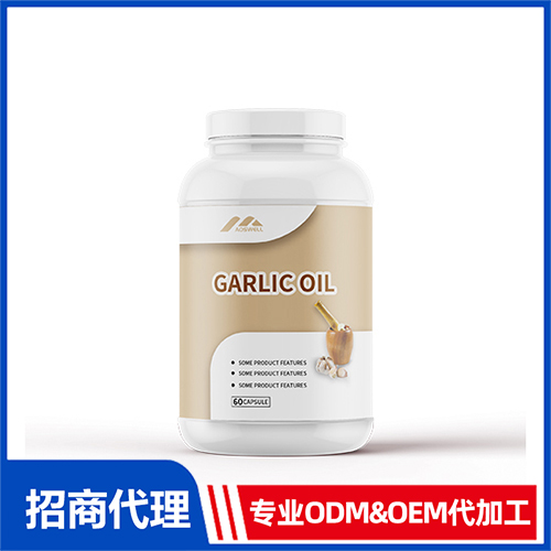 大蒜素軟膠囊OEM代加工,正規大廠臻享品質