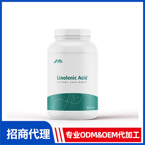 亞麻酸軟膠囊OEM貼牌,超值源頭工廠驚喜價格