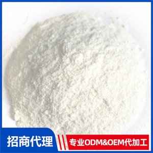 膳食纖維粉_進口營養品OEM招商代加工_進口營養品供應鏈