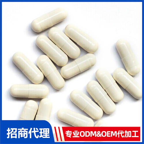 胡蘿卜素復合膠囊oem代加工,免費打樣