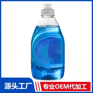 洗潔精 OEM/ODM貼牌代加工批發(fā)定制源頭廠家