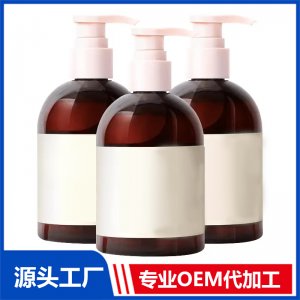 內(nèi)衣洗衣液 OEM/ODM貼牌代加工批發(fā)定制源頭廠家