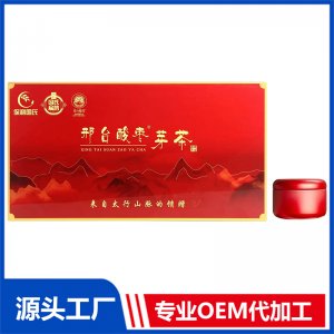 邢臺(tái)酸棗芽茶紅盒 OEM/ODM貼牌代加工定制批發(fā)源頭廠家