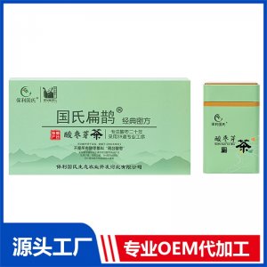 邢臺(tái)酸棗芽茶 OEM/ODM貼牌代加工定制批發(fā)源頭廠家