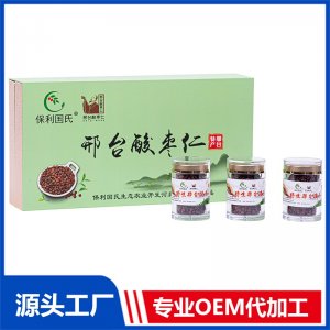 邢臺(tái)酸棗仁 OEM/ODM貼牌代加工定制批發(fā)源頭廠家