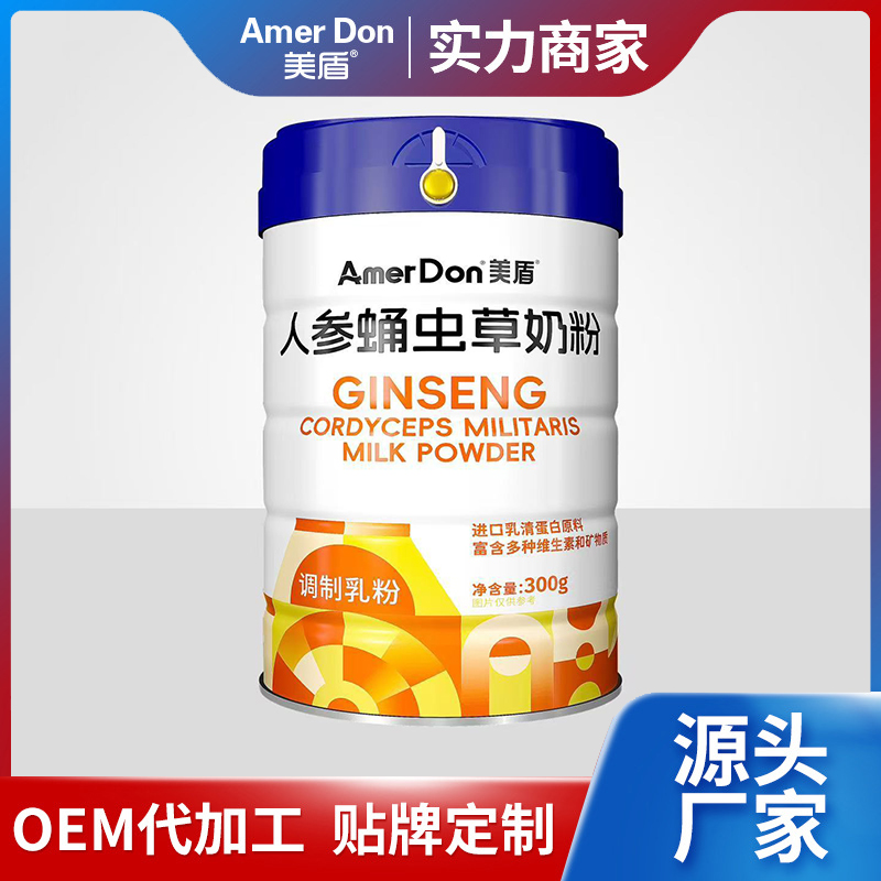 美盾人參蛹蟲草奶粉300g罐裝廠家可批發成人奶粉o em調制乳粉