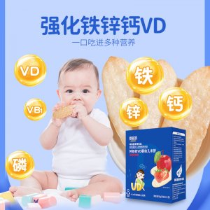 米餅OEM代加工