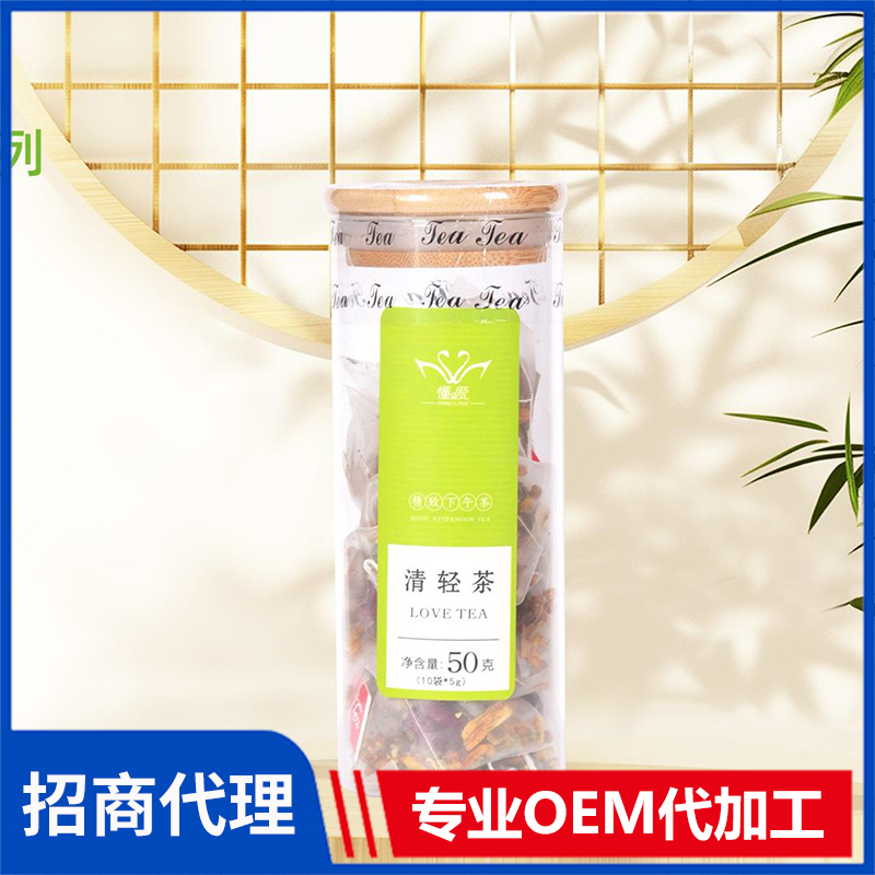 懂愛水果茶 清輕茶 調味茶調配茶單品茶風味茶禮品茶源頭廠家現貨批發代理