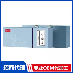 蒲小蒲干樂茶OEM代加工 代用茶禮盒貼牌定制加工