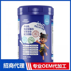 高美高牛初乳免疫球蛋白甘草百合配方奶粉OEM代加工 奶粉調制乳粉貼牌定制