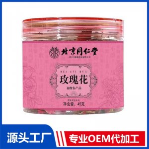 玫瑰花 初級農產(chǎn)品 OEM/ODM貼牌定制代加工源頭廠家