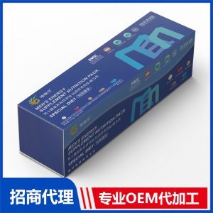 男士能量補(bǔ)充營(yíng)養(yǎng)包代加工 特殊膳食貼牌定制源頭工廠
