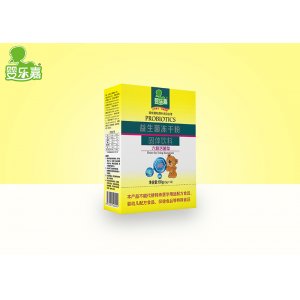 益生菌凍干粉 紙盒裝OEM/ODM貼牌代加工批發定制
