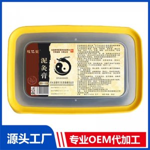 泥灸膏500克 OEM/ODM貼牌代加工批發定制