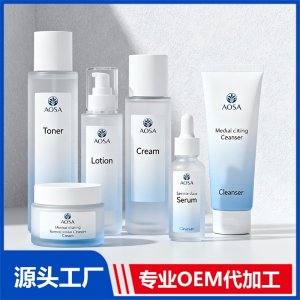醫美風格護膚品系列OEM/ODM貼牌代加工批發定制源頭廠家