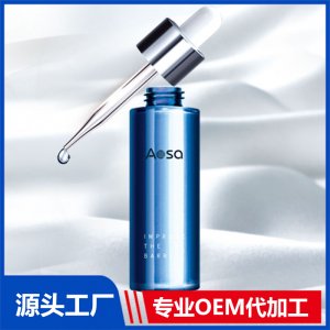 精華液 OEM/ODM貼牌代加工批發定制源頭廠家