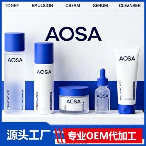 護膚品系列 OEM/ODM貼牌代加工批發定制源頭廠家