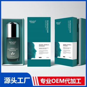 凝時賦顏緊致活膚膜 OEM/ODM貼牌代加工批發定制源頭廠家