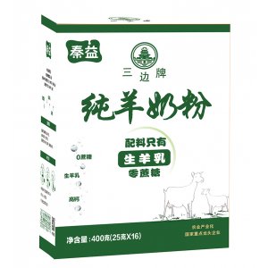 秦益三邊牌純羊奶粉OEM/ODM貼牌代加工批發(fā)定制源頭廠家