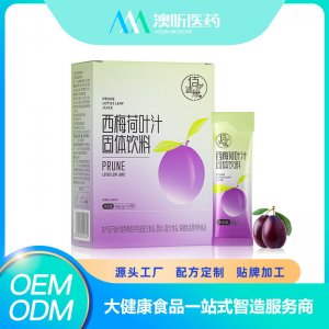西梅荷葉汁固體飲料40g OEM/ODM貼牌代加工批發(fā)定制源頭廠家