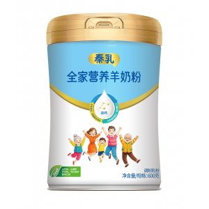 秦乳全家營養羊奶粉 600克OEM/ODM貼牌代加工批發定制源頭廠家