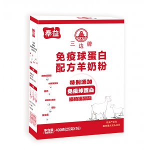 秦益三邊牌免疫球蛋白配方羊奶粉OEM/ODM貼牌代加工批發(fā)定制源頭廠家