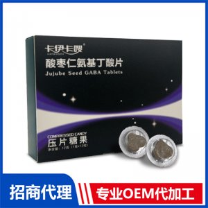 湖南湘美滋食品有限公司