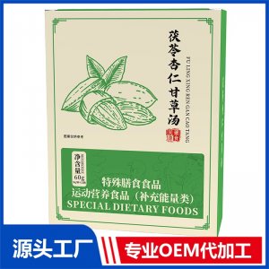 茯苓杏仁甘草湯 現(xiàn)貨招商 地區(qū)控銷 可OEM/ODM貼牌代加工
