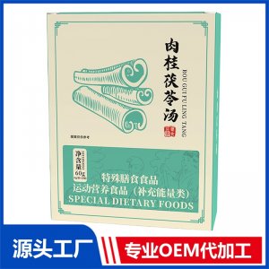 肉桂茯苓湯 現貨招商 地區控銷 可OEM/ODM貼牌代加工