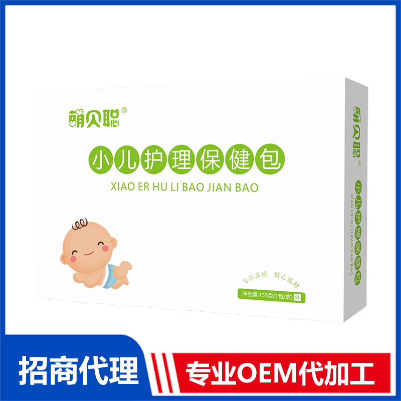 萌貝聰護理保健包OEM代加工 泡浴包貼牌定制源頭工廠