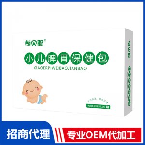 萌貝聰脾胃包OEM代加工 泡浴包貼牌定制源頭工廠