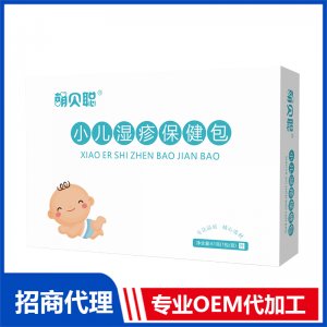 萌貝聰濕疹保健包OEM代加工 泡浴包貼牌定制源頭工廠