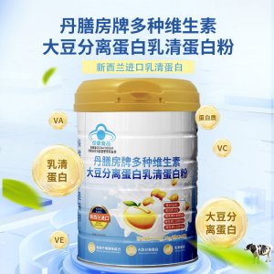 丹膳房牌多種維生素大豆分離乳清蛋白粉OEM代加工 藍帽食品貼牌定制源頭廠家