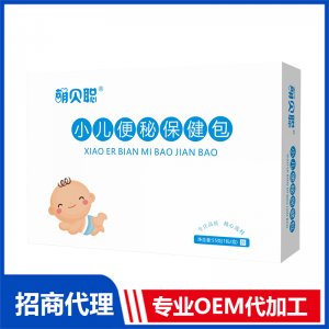 萌貝聰便秘保健包OEM代加工 泡浴包貼牌定制源頭工廠